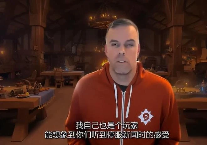 【新遊動態】馬化騰對內講話上熱搜，關停項目過多形式不容樂觀