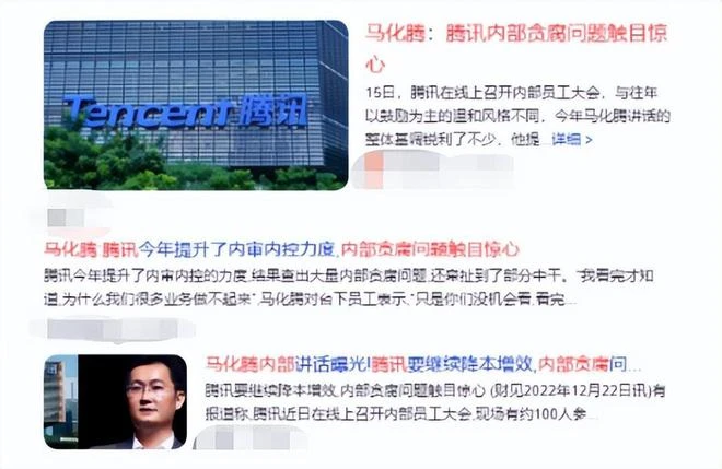 小馬哥急了，對內連放狠話！暴雪明年大動作頻頻，可惜國服無望