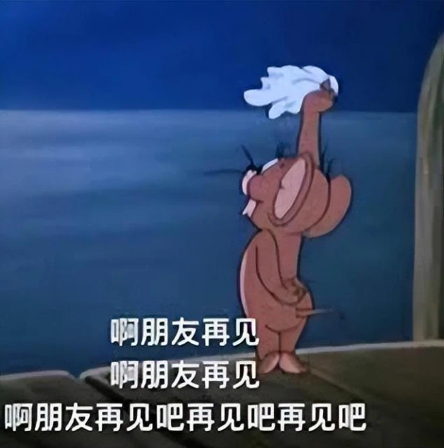 小馬哥急了，對內連放狠話！暴雪明年大動作頻頻，可惜國服無望