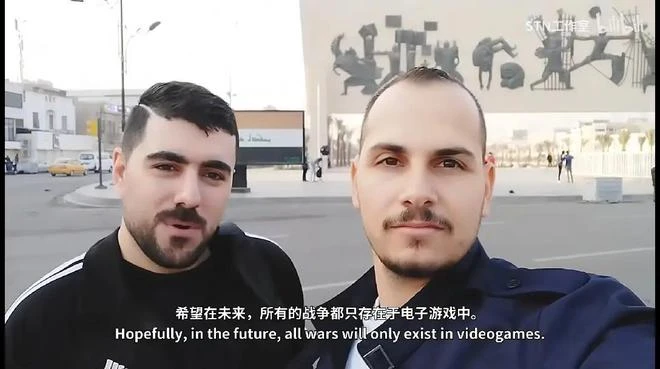 2022年，伊拉克人做出了自己的第一款遊戲