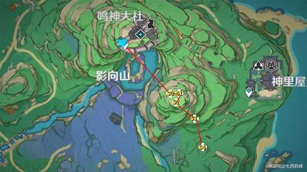 原神神里綾人養成素材收集指南