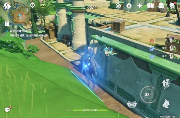 原神3.3風行迷蹤遊俠躲藏點推薦