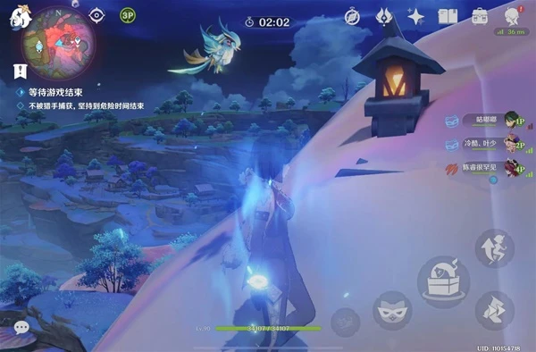 原神3.3風行迷蹤遊俠躲藏點推薦