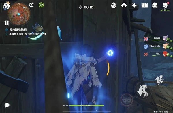 原神3.3風行迷蹤遊俠躲藏點推薦