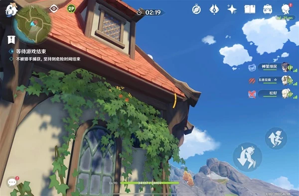 原神3.3風行迷蹤遊俠躲藏點推薦