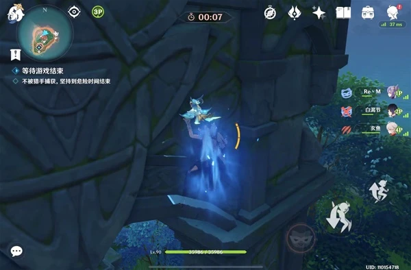 原神3.3風行迷蹤遊俠躲藏點推薦