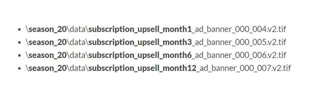 《命運2》可能將有付費包月訂閱服務