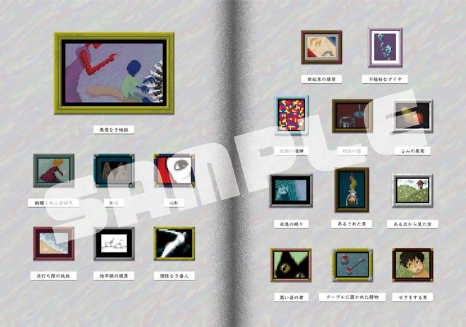 《恐怖美術館》Switch實體版內容  3月9日發售