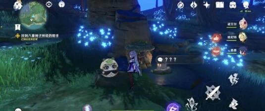 《原神》定罪公文任務攻略