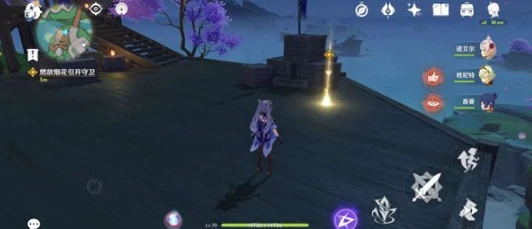 《原神》定罪公文任務攻略