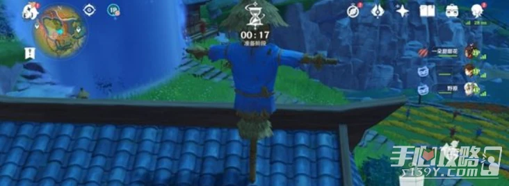 《原神》3.3風行迷蹤躲藏點位分享