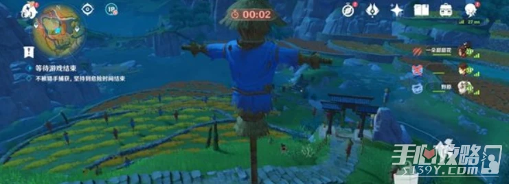 《原神》3.3風行迷蹤躲藏點位分享