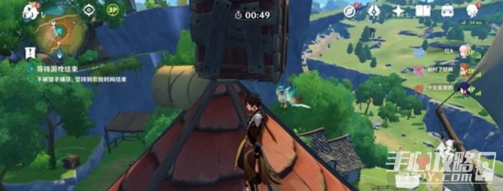 《原神》3.3風行迷蹤躲藏點位分享