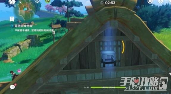 《原神》3.3風行迷蹤躲藏點位分享