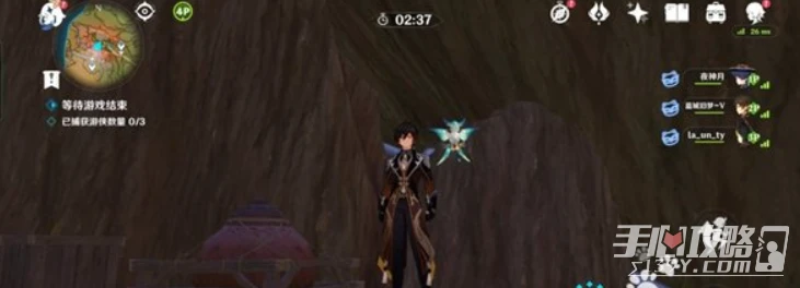 《原神》3.3風行迷蹤躲藏點位分享