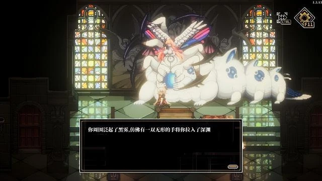 《人格解體》：萬物歸一代理人的奇妙時空冒險