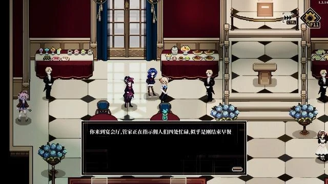 《人格解體》：萬物歸一代理人的奇妙時空冒險