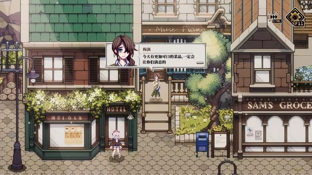 《人格解體》：萬物歸一代理人的奇妙時空冒險