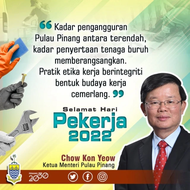 根據勞動力調查 曹觀友:檳城是失業率最低州屬之一