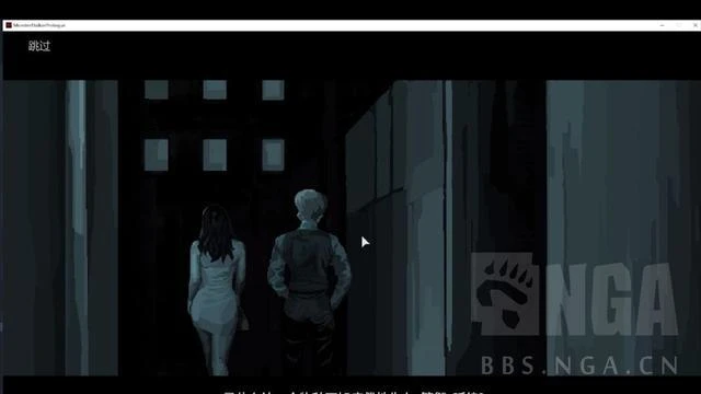 《怪物狩獵：序章》你們這是自尋死路