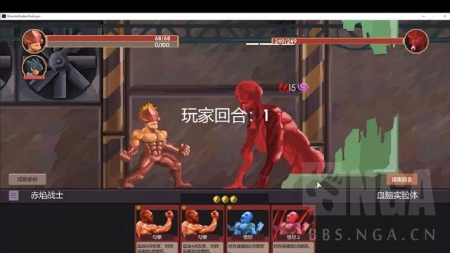 《怪物狩獵：序章》你們這是自尋死路