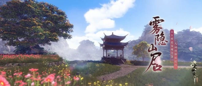 為了避免被「查水錶」，我選擇在遊戲里「大保健」