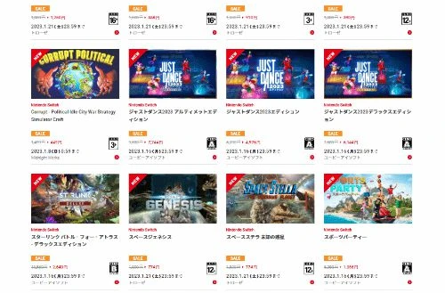 日服eshop優惠：MHR曙光 HARVESTELLA迎好價