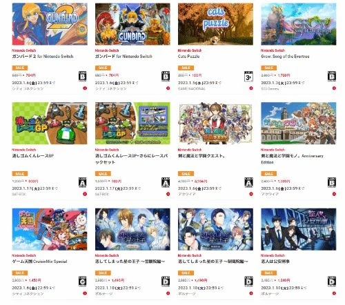 日服eshop優惠：MHR曙光 HARVESTELLA迎好價