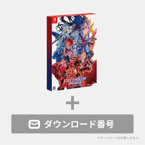 日版《火紋Engage》限定版預定開啟 售價約574元