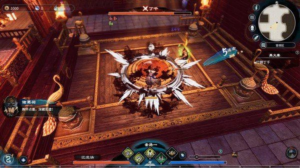 《天命奇御2》新史低《鬼泣5》《如龍》等1.5折起