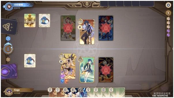 原神七聖召喚賽諾最強卡組介紹