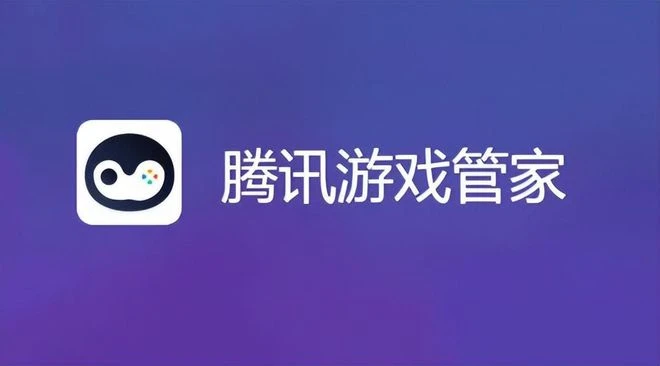網易野心之作《射鵰》本周2測！國產單機《趙雲傳重製版》封測