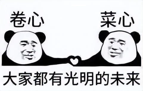 網易野心之作《射鵰》本周2測！國產單機《趙雲傳重製版》封測