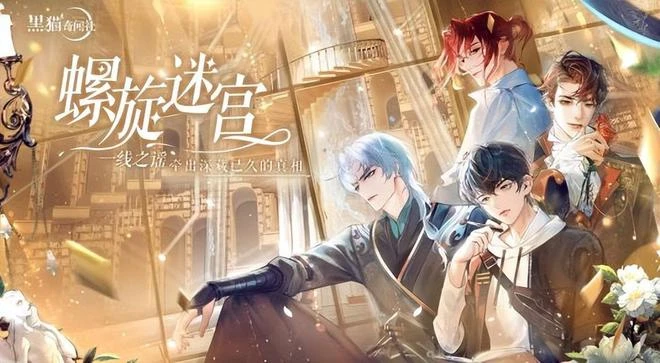 網易野心之作《射鵰》本周2測！國產單機《趙雲傳重製版》封測