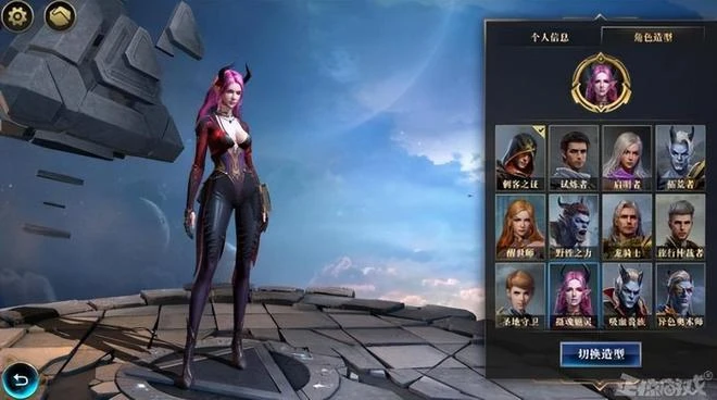 網易又復活一款遊戲，遊戲還沒上線，更新計劃就安排到2024年