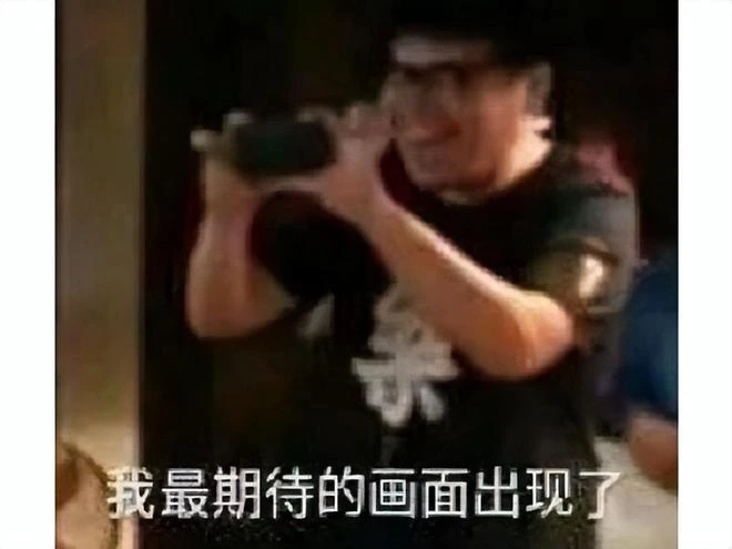 網易又復活一款遊戲，遊戲還沒上線，更新計劃就安排到2024年