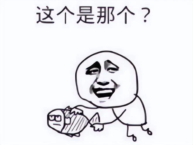 網易又復活一款遊戲，遊戲還沒上線，更新計劃就安排到2024年