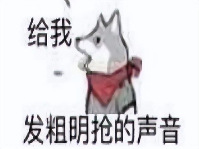 為搶暴雪玩家，網易親自下場搞事了？又一遊戲停運一年半後復活！