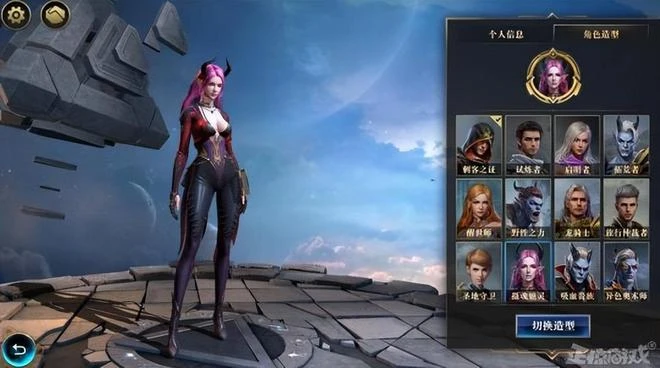 為搶暴雪玩家，網易親自下場搞事了？又一遊戲停運一年半後復活！