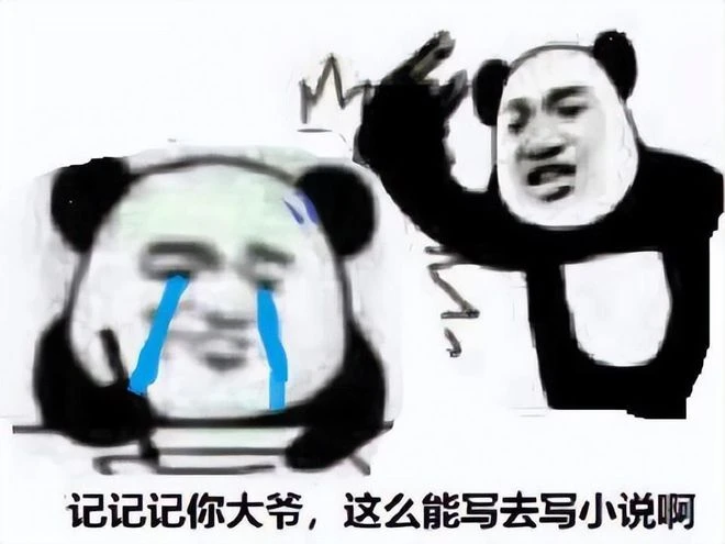 為搶暴雪玩家，網易親自下場搞事了？又一遊戲停運一年半後復活！