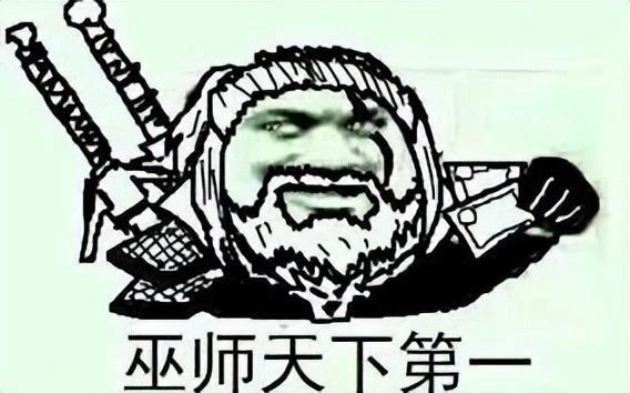 又一被主播帶火的小遊戲！Steam創下了24小時峰值在線224134人