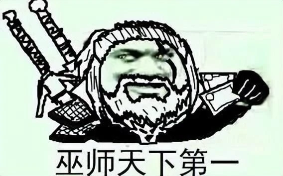 上線一年的遊戲，突然被中國主播帶火？Steam在線人數高達22萬！