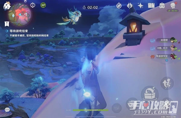 《原神》3.3版風行迷蹤遊俠躲藏點分享