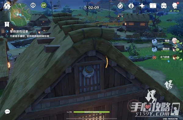 《原神》3.3版風行迷蹤遊俠躲藏點分享