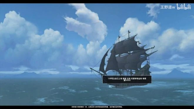 拋棄國區的暴雪，正在魔獸世界裡遭受反噬