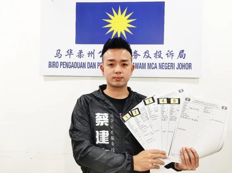 國能追討5年前電費　屋主要求減款被迫認「偷電」