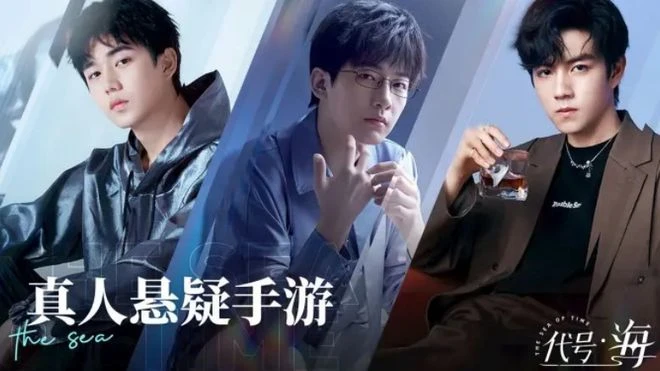 這款讓人當「備胎」的女性向遊戲，激怒了無數女玩家