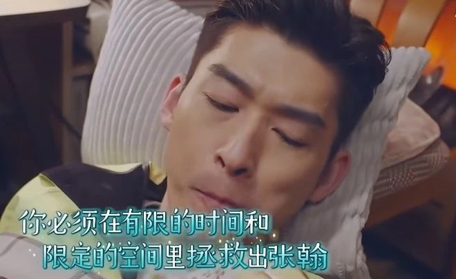 這款讓人當「備胎」的女性向遊戲，激怒了無數女玩家