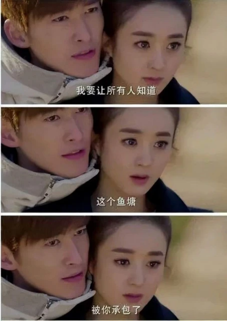 這款讓人當「備胎」的女性向遊戲，激怒了無數女玩家