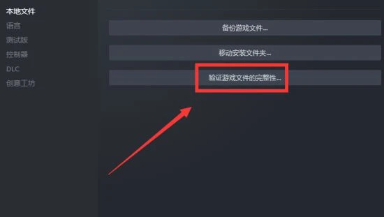 《鵝鴨殺》登不上、卡加載怎麼辦？好用的加速器推薦
